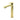 THE GABE LEVA HI RISE BASIN MIXER – BRUSHED GOLD - Hera BathwareBrushed Gold