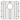 Luminare Kitchen Sink Protector Grid | Bella Vista