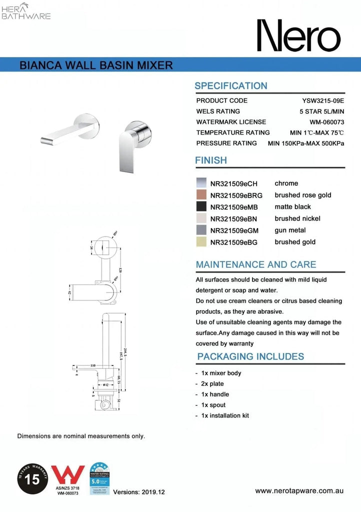 BIANCA Wall Basin Mixer Seperate - Hera BathwareGun Metal187mm