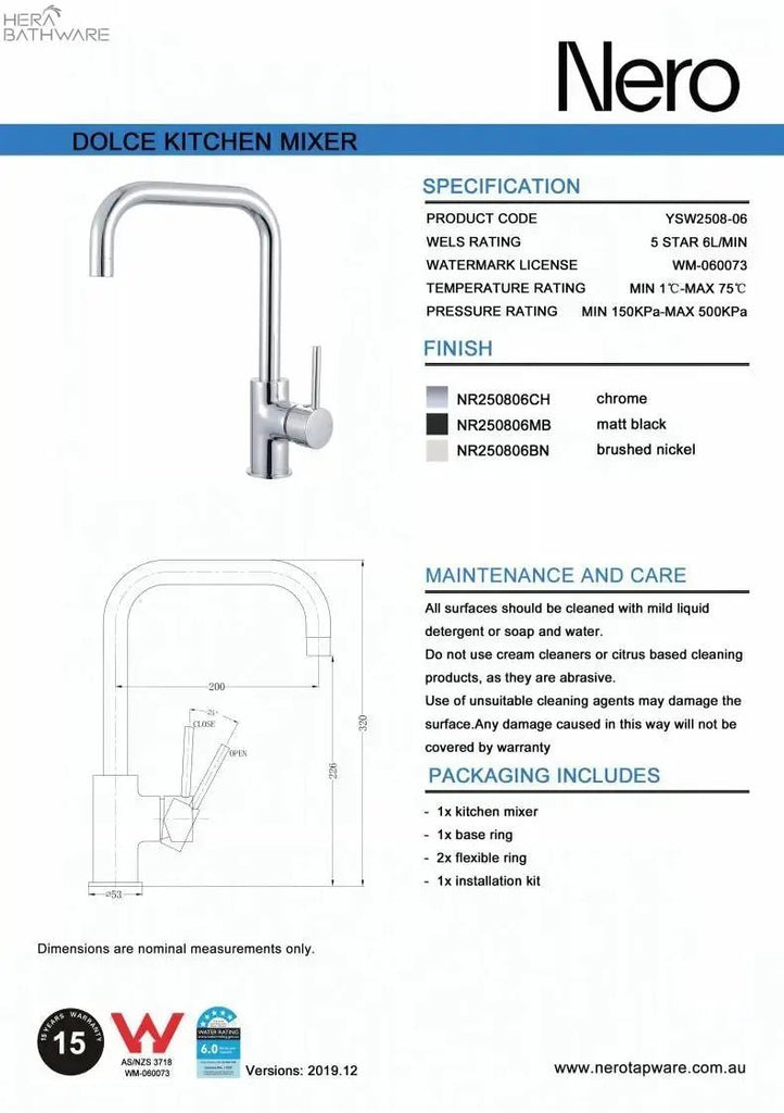 DOLCE Square Shape Kitchen Mixer - Hera BathwareBrushed Nickel