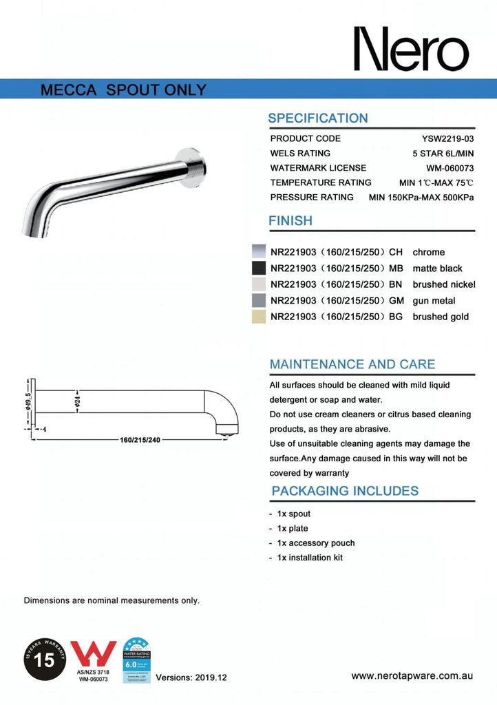 MECCA Basin or Bath Spout Only 120 - 260mm - Hera BathwareBrushed Gold120mm