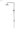 Outdoor Combination Shower Rail - SS316 - Hera Bathware