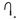Serenity Progressive Pull Out Kitchen Set - Hera BathwareArabesscato CorchiaMatte Black